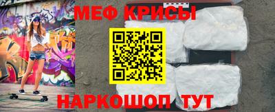 марки nbome Боровичи