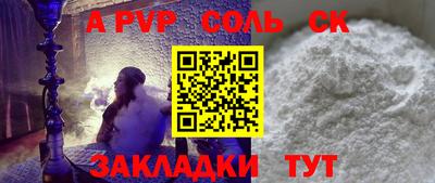 марки nbome Боровичи