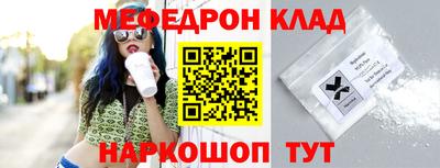 марки nbome Боровичи