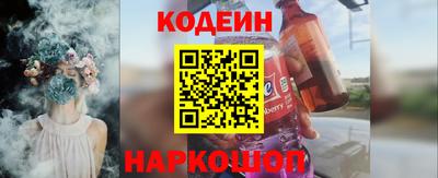 кокаин VHQ Владимир
