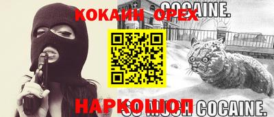 марки nbome Боровичи