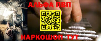 марки nbome Боровичи