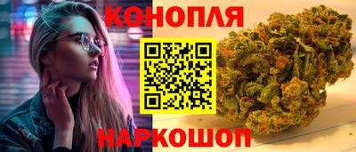марки nbome Боровичи