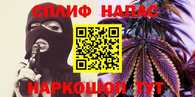 бутик Владивосток