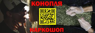 бутик Владивосток