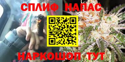 кокаин VHQ Владимир