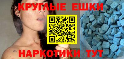 марки nbome Боровичи