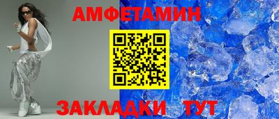 гидра Владикавказ