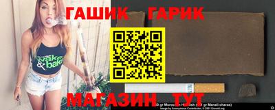 марки nbome Боровичи