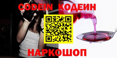 кокаин VHQ Владимир