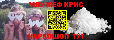 гашишное масло Братск