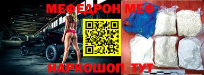 кокаин VHQ Владимир